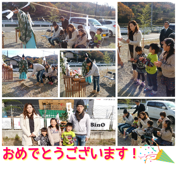 f様邸地鎮祭