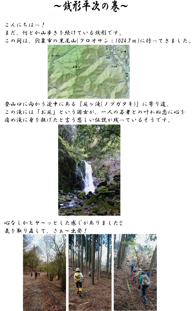 銭1