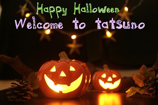 10月