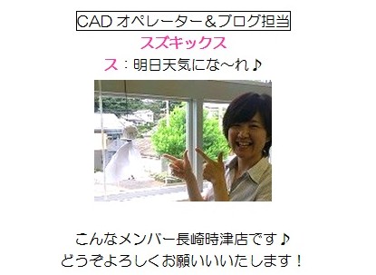 え