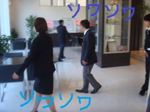 DSC03610a