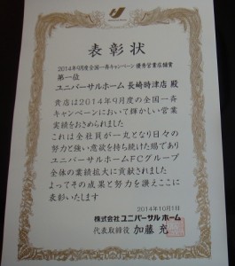 DSC03622