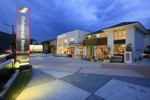 ユニバーサルホーム057