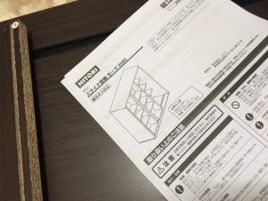 本棚