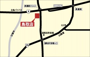 鳥取店マップ