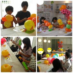 baloon