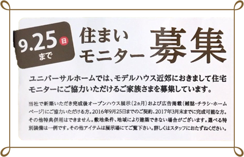 b1b7c97a-s