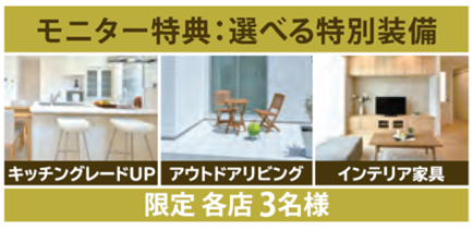 図2