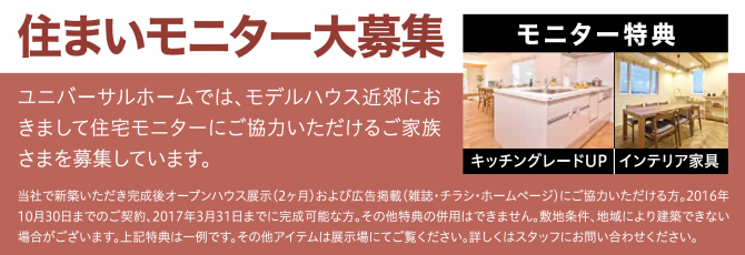 無題0