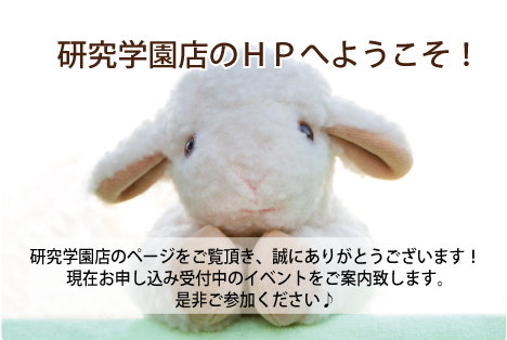 タイトル1227