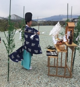 ２神主