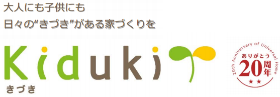 yamaguchi_kiduki_1