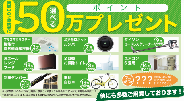 yamaguchi_taitoru201505_2