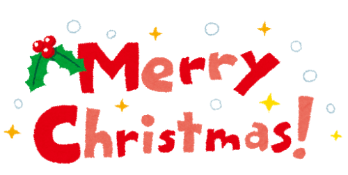 yamaguchi_christmas_merry_christmas (1)