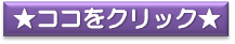 アイコン1