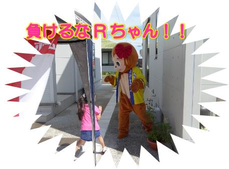 サル3