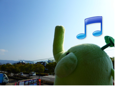 エコファント1