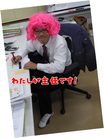 エコファント15
