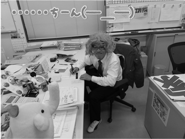 エコファント17