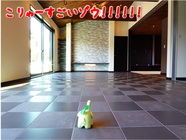 エコファント3