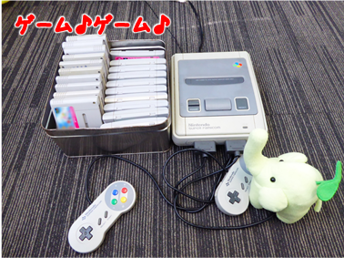 エコファント4