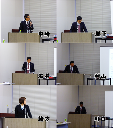 エコファント5