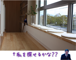 スタッフ写真2