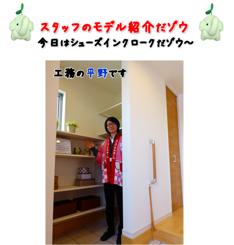 スタッフ写真