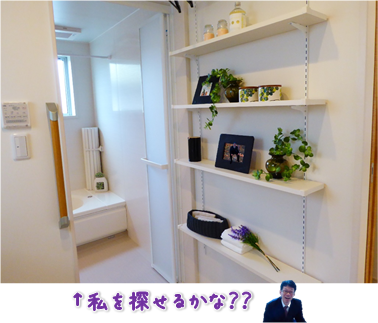 スタッフ写真2
