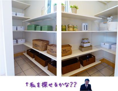 スタッフ写真2