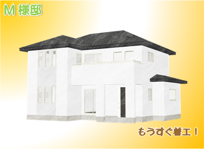 現場情報6