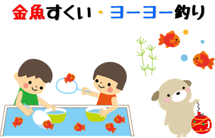 イベント4