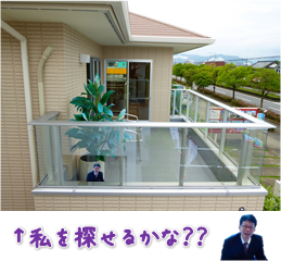 スタッフ写真2