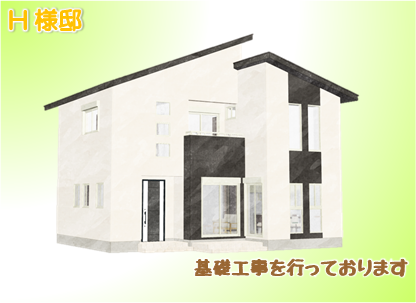 現場情報5