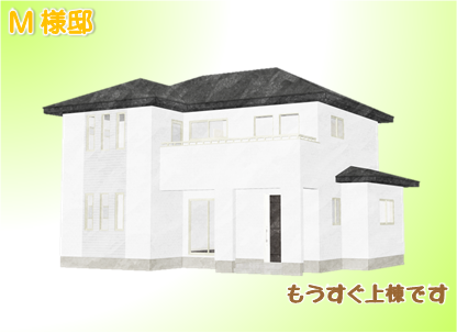 現場情報5