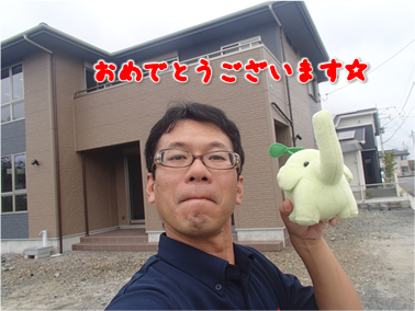 エコファント5