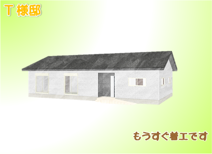現場情報6