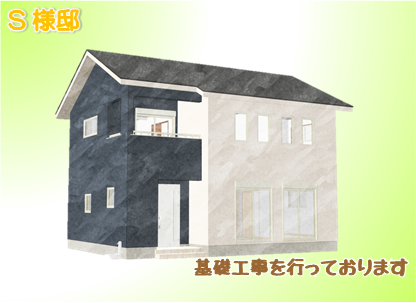 現場情報5