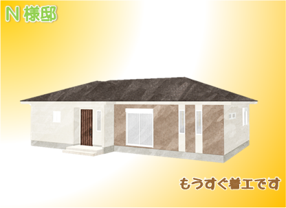 現場情報6