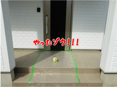 エコファント3