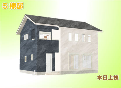 現場情報5