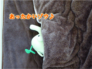 イベント2
