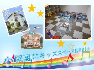 キャプチャ