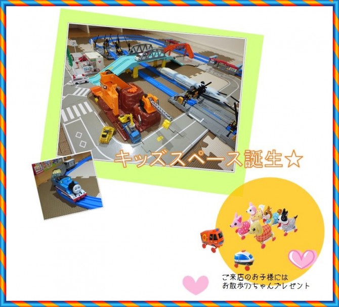 キャプチャ
