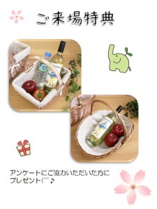 キャプチャ