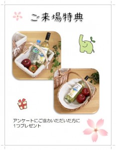 キャプチャ