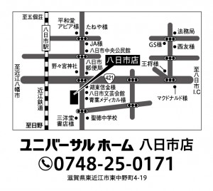 yokaichi_map