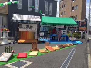 写真1