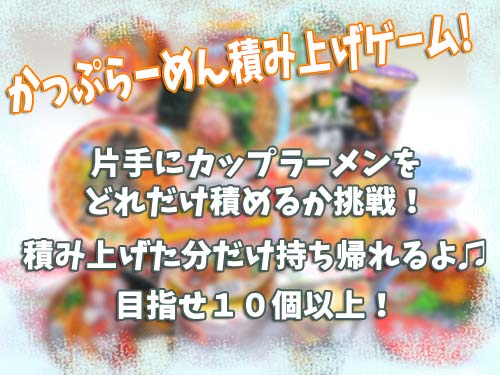 cupのコピー