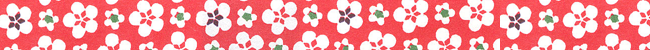 line-ume